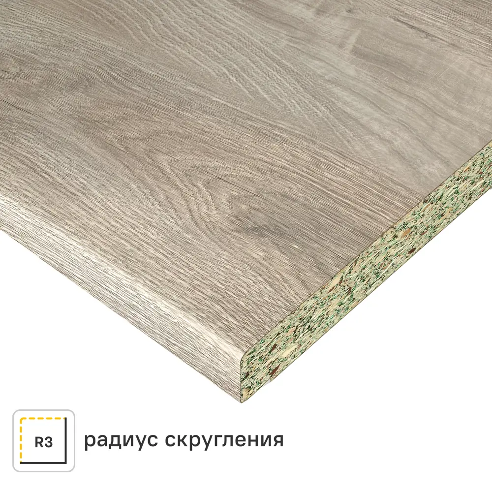 Столешница кухонная Союз Зея 244x60x3.8 см ДСП цвет серый Santreyd ДСП Постформинг STLM-2094943