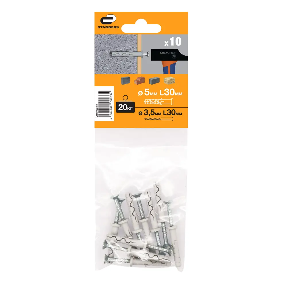 Дюбель-гвозди STANDERS для быстрого монтажа конструкций 5×30 мм 85493215 STLM-0063291 - Вид №4