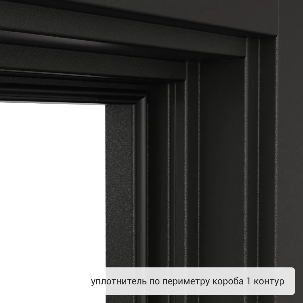 Дверь входная металлическая Норда 880 мм правая цвет арт белый TOREX STLM-2161266 - Вид №8