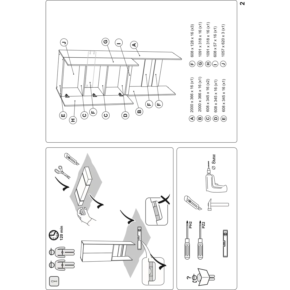 Santreyd Cube — компактный шкаф для стиральной машины с системой хранения 87894128 STLM-0967283 - Вид №8