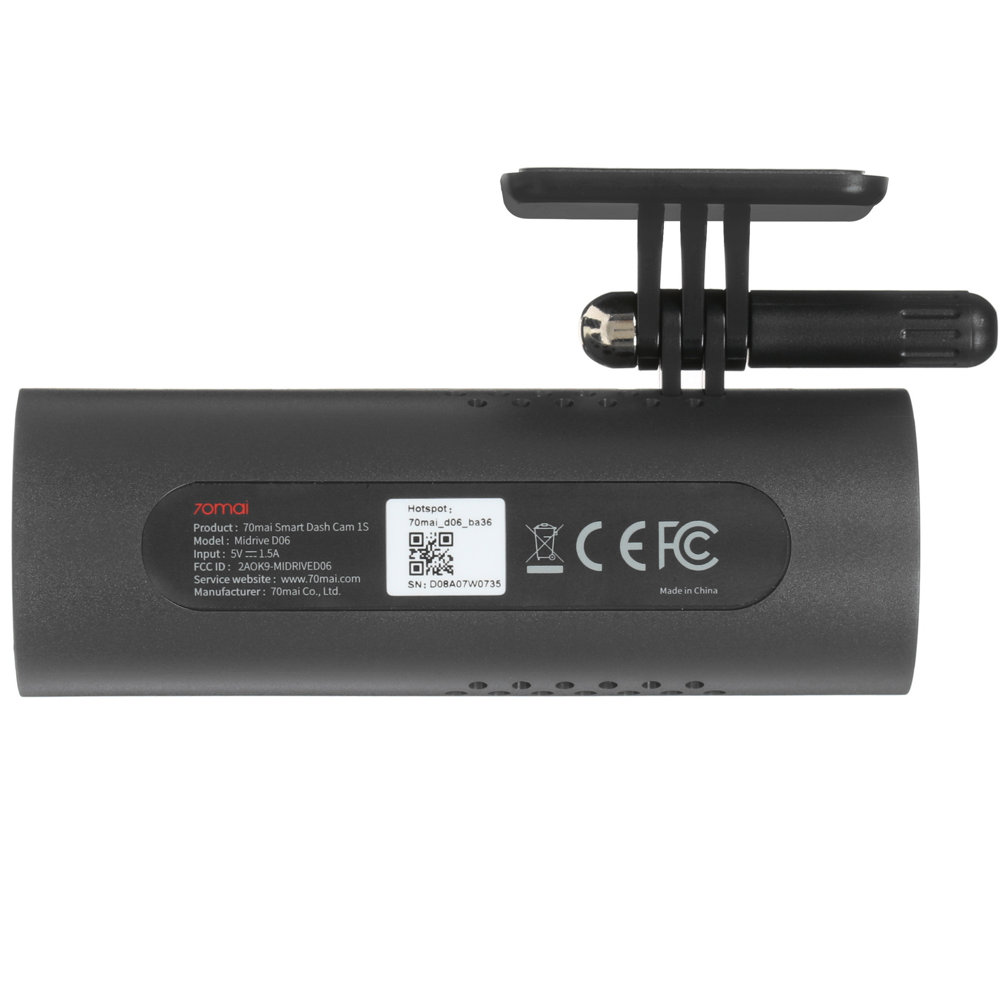 1655169 Видеорегистратор 70mai Midrive D06 STDN-0145929 - Вид №3