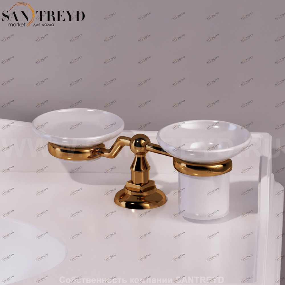 Мыльница с подстаканником накладная SIMAS золотистая Arcade 260207OR