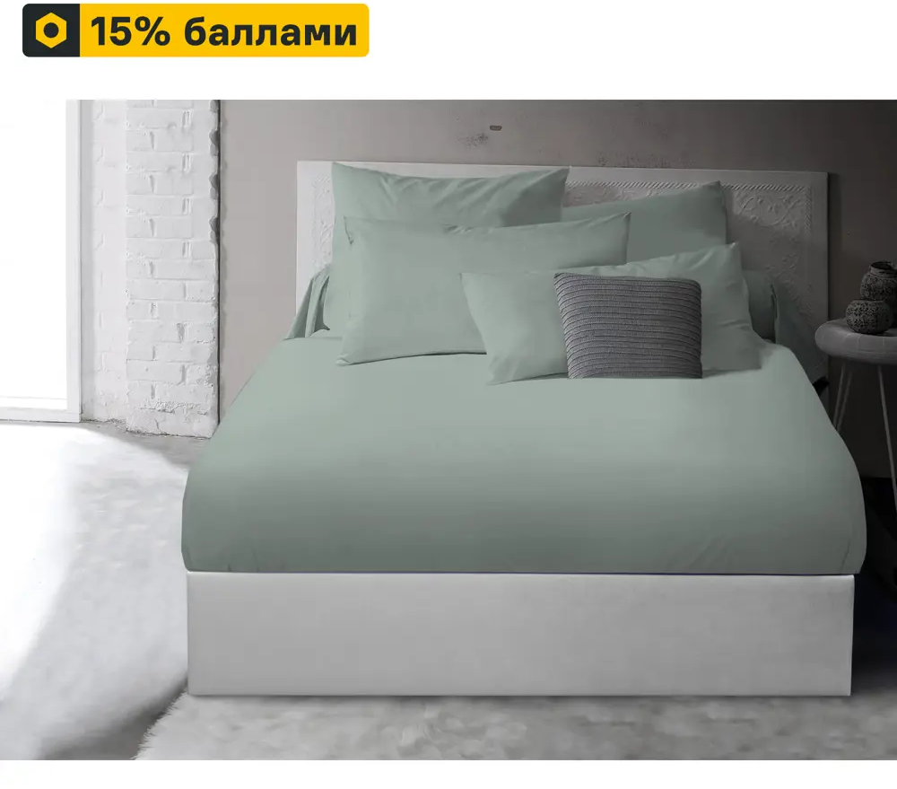 Простыня на резинке INSPIRE из хлопкового сатина 200×220 см пыльно-зеленый 89337639