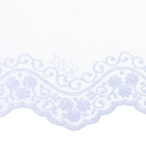 Тюль с вышивкой Лидия сетка 290 см цвет белый