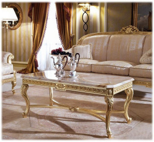 Стол журнальный Otello TURRI S211