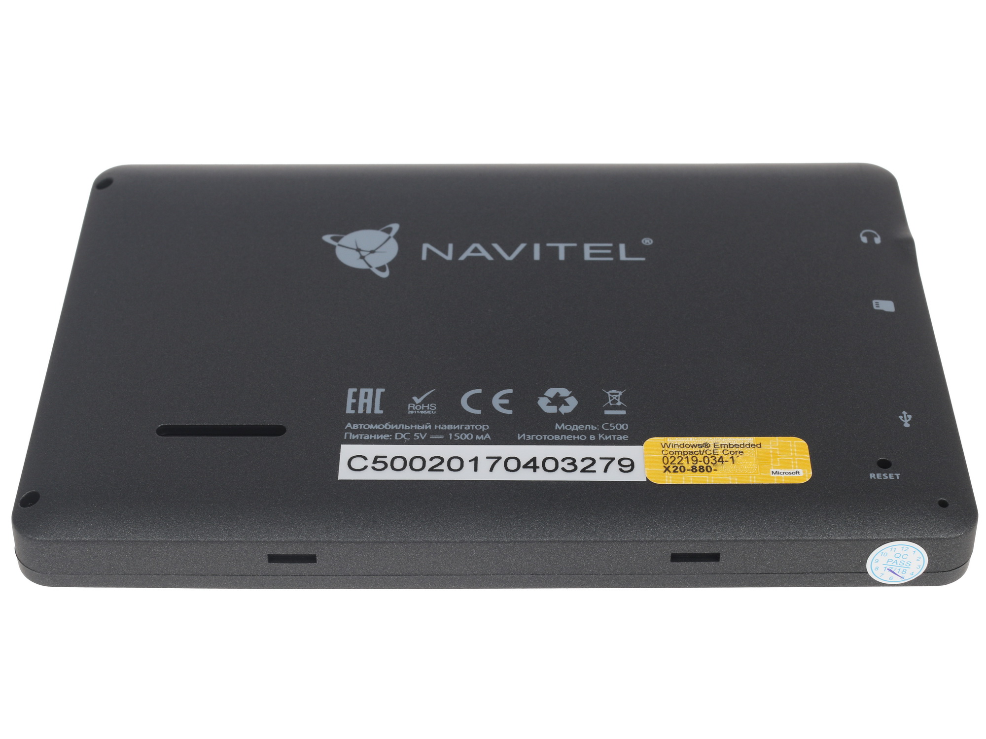 1132371 GPS навигатор NAVITEL C500 STDN-0087770 - Вид №5