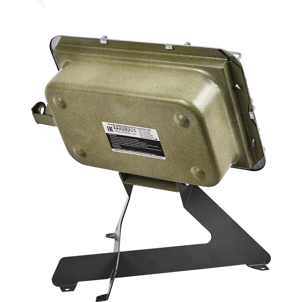 Газовый инфракрасный обогреватель СОЛЯРОГАЗ Саво 3.65 кВт 89337773 STLM-1388882 - Вид №3