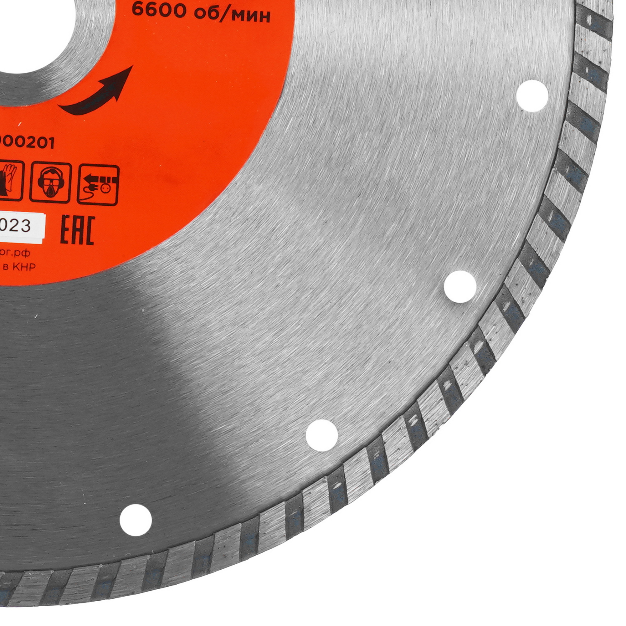 Диск алмазный RedVerg 900201 1204280 STDN-0128039 - Вид №1