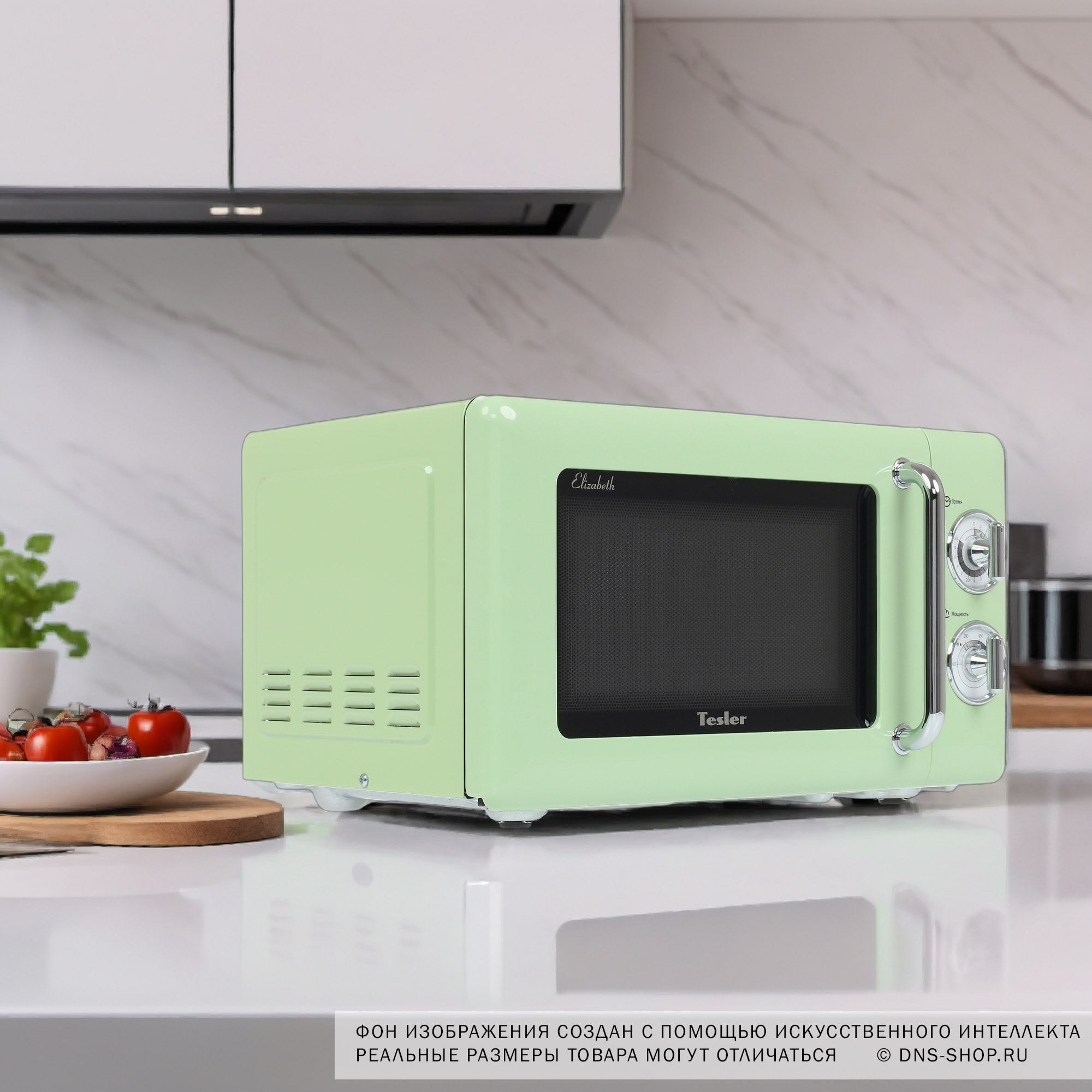 8152751 Микроволновая печь Tesler MM-2045 зеленый STDN-0126022 - Вид №10