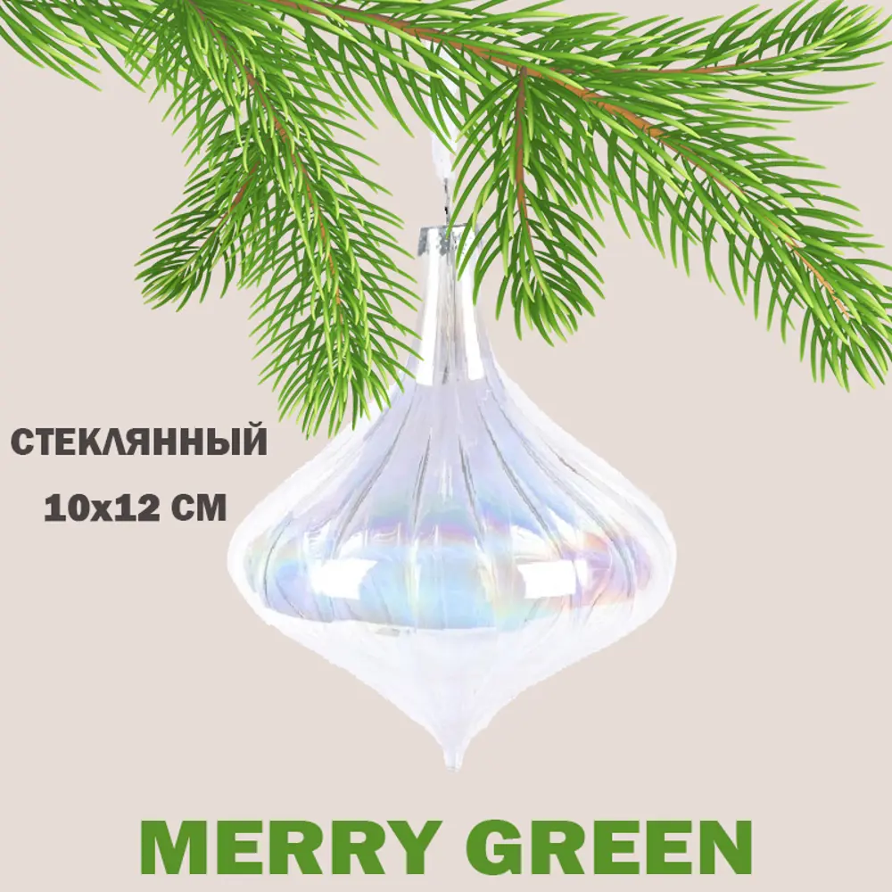91422809 Елочный шар Merry green MG24106 Mg24106 10 см стекло разноцветный STLM-0957439