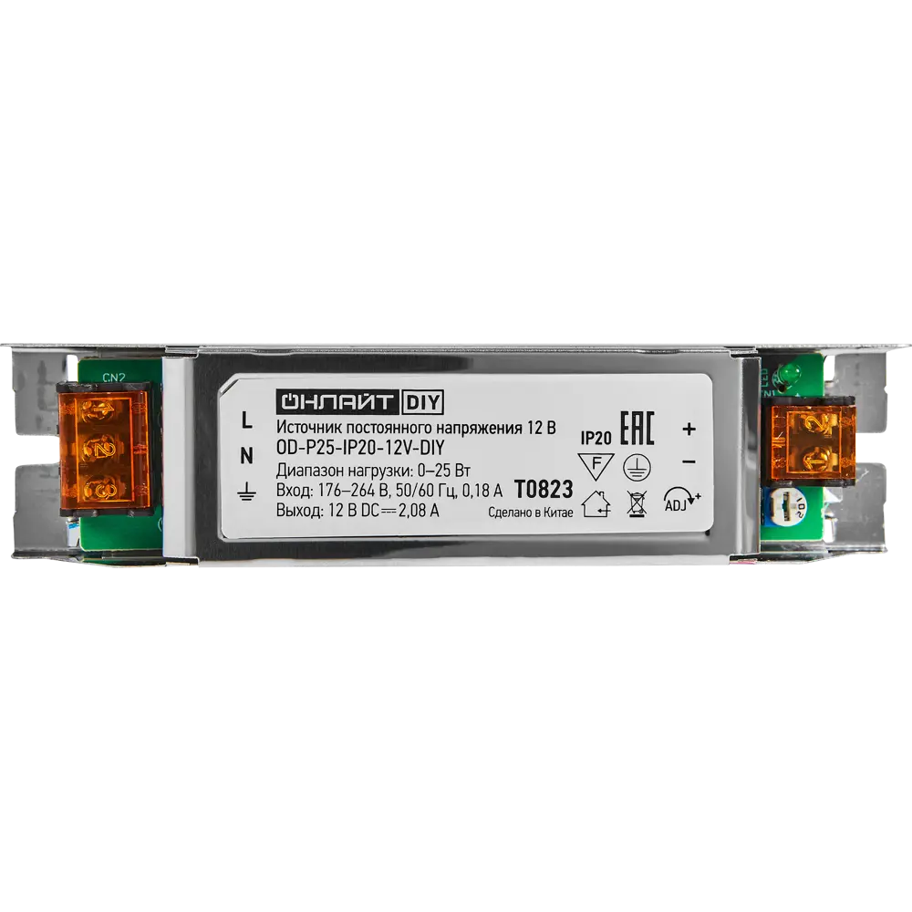 Блок питания Santreyd для светодиодных лент 12V 25W 89348148 STLM-1531790 - Вид №2