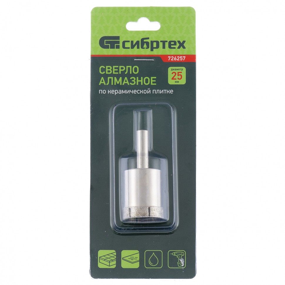 Коронка по стеклу и керамической плитке 40х55мм СИБРТЕХ 12812 - Вид №2