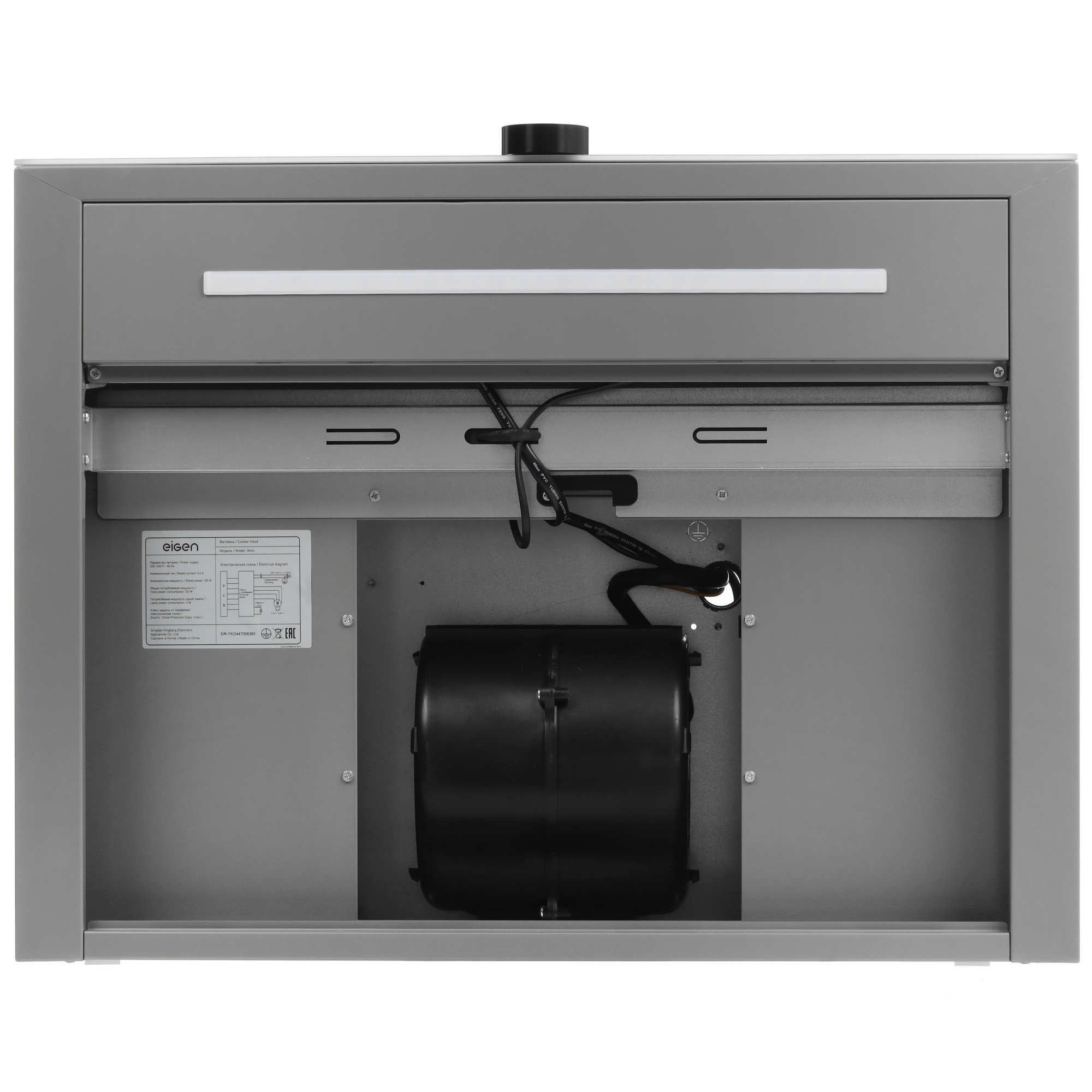 9202569 Вытяжка каминная Eigen Wien серый STDN-0132914 - Вид №7