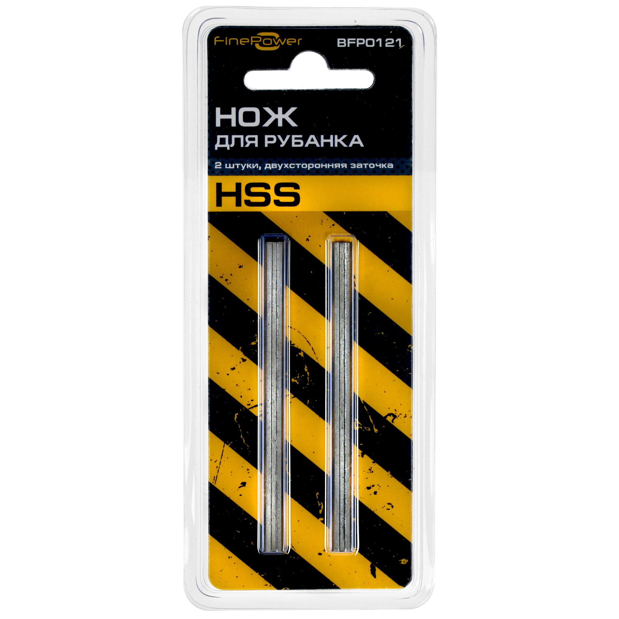 Нож для рубанка FinePower BFP0121 4775861 STDN-0102318