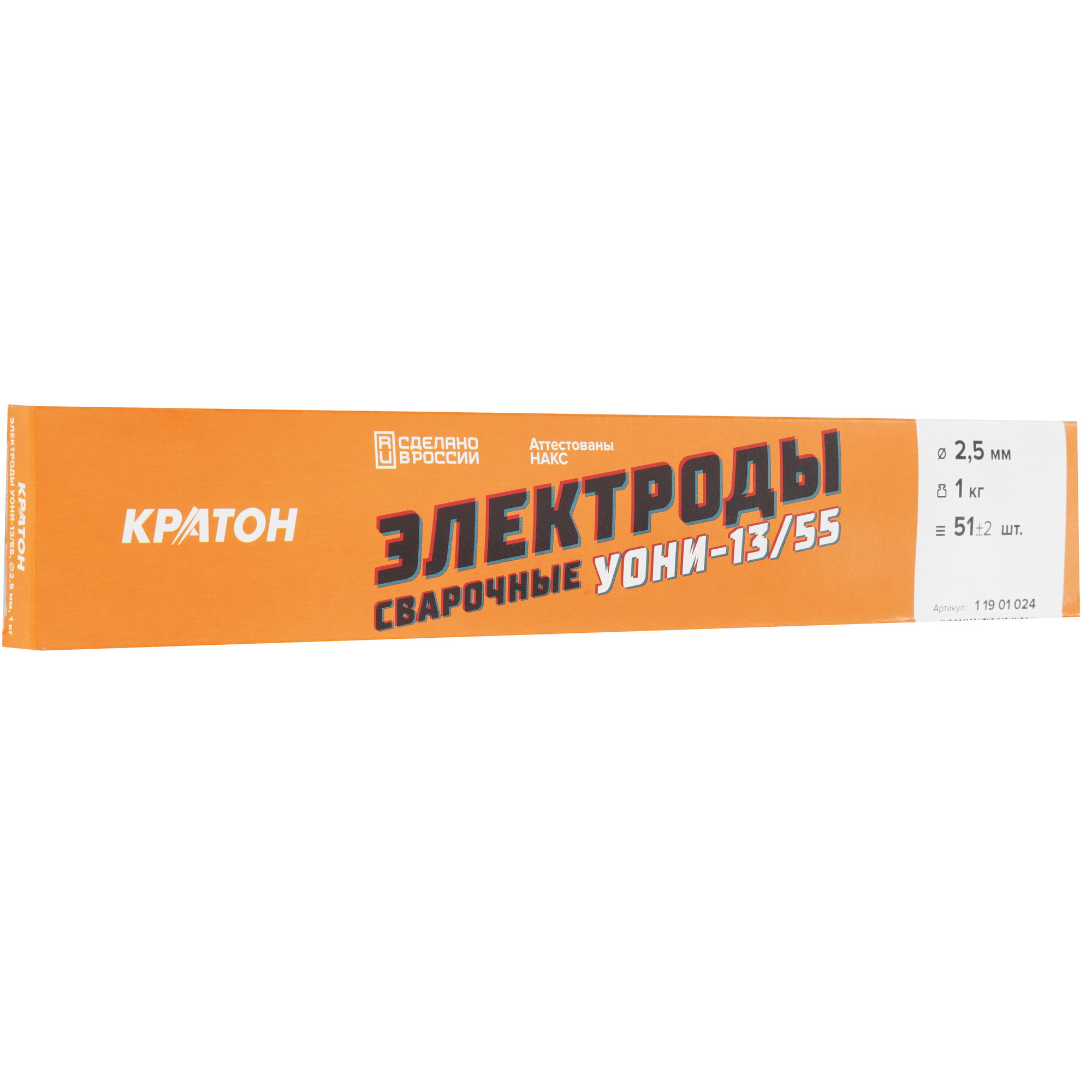 Электроды Кратон Ø2.5 мм. 1 кг УОНИ-13/55 9123881 STDN-0029063 - Вид №4