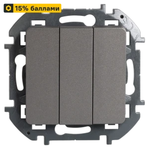 LEXMAN Lilian: трехклавишный выключатель в стиле «Титан» для интеллектуального управления светом 86761706