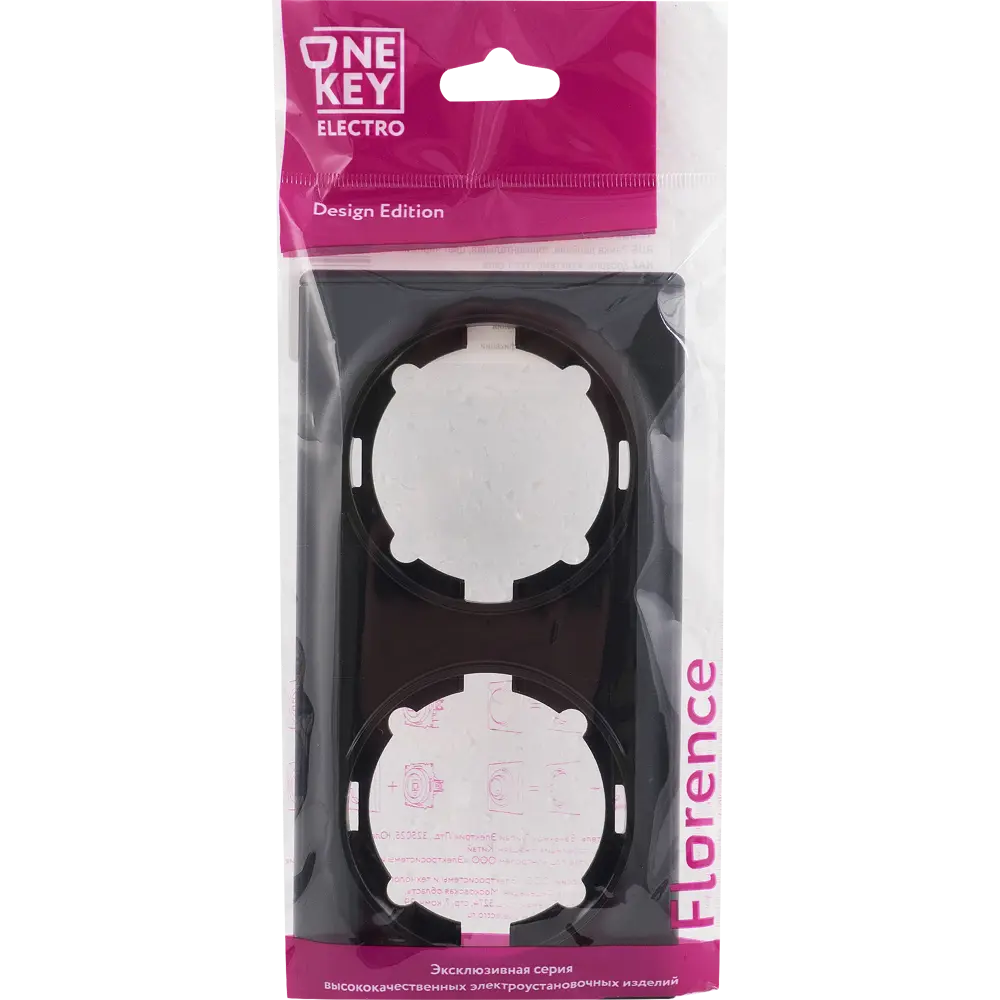 Рамка для розеток и выключателей Onekey Florence 2 поста, цвет чёрный ONEKEYELECTRO STLM-2025951 - Вид №3