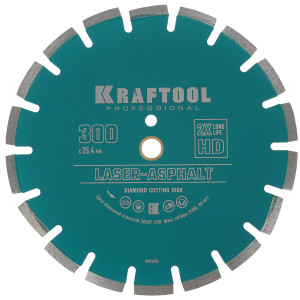 Диск алмазный KRAFTOOL LASER-ASPHALT 300 мм 9012385