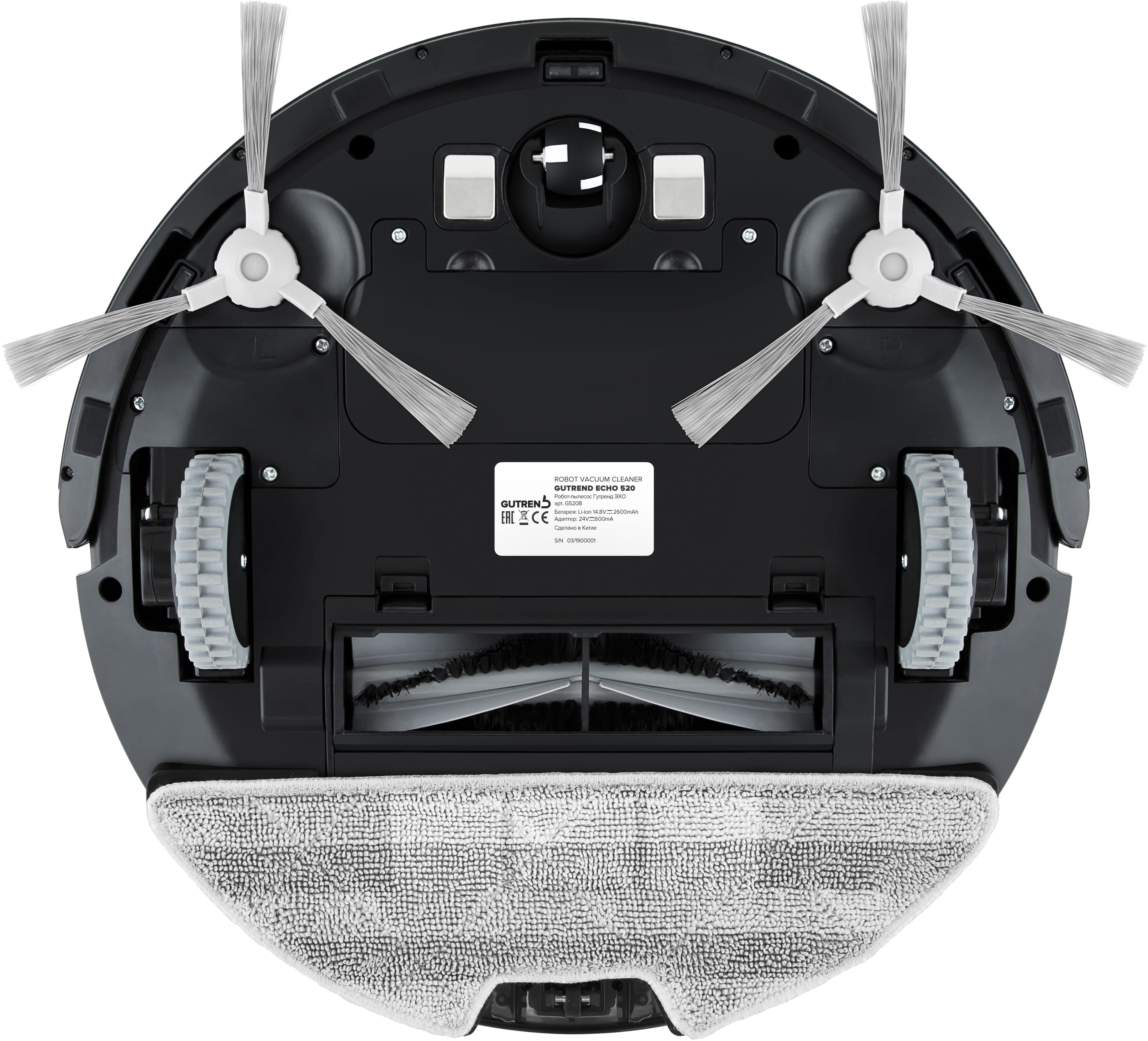 G520B Робот-пылесос echo g520 (синий) Gutrend Santreyd  - Вид №2