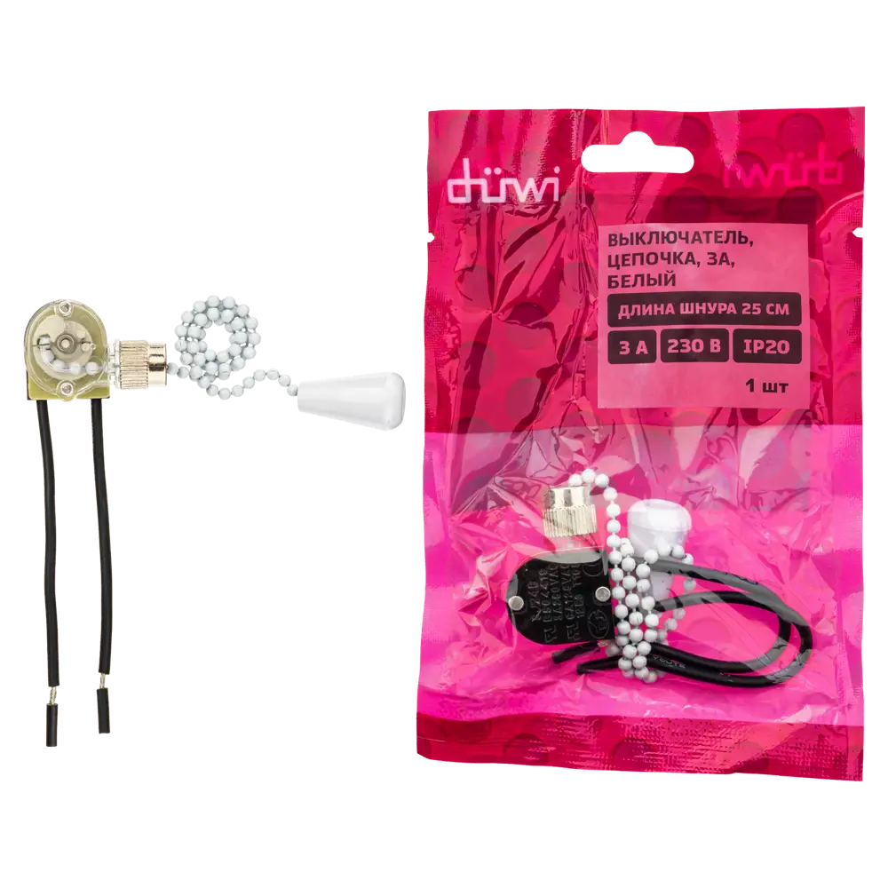 Santreyd Выключатель на цепочке для бра с декоративным шнуром 87660656 STLM-0915820 - Вид №8