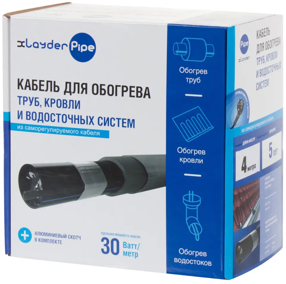 XLAYDER Pipe - саморегулирующийся греющий кабель для защиты труб от замерзания 18863808