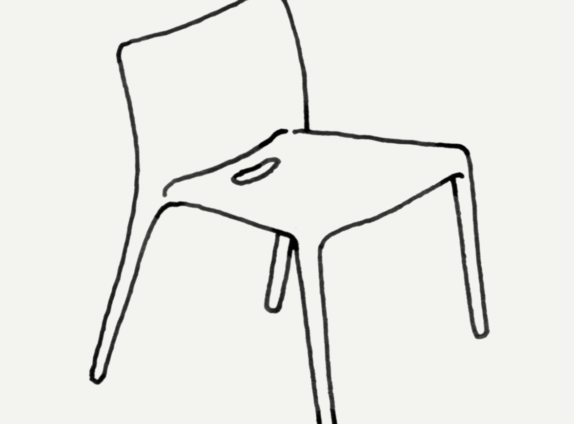 Воздушное кресло Magis sun-id-1328876 - Вид №7