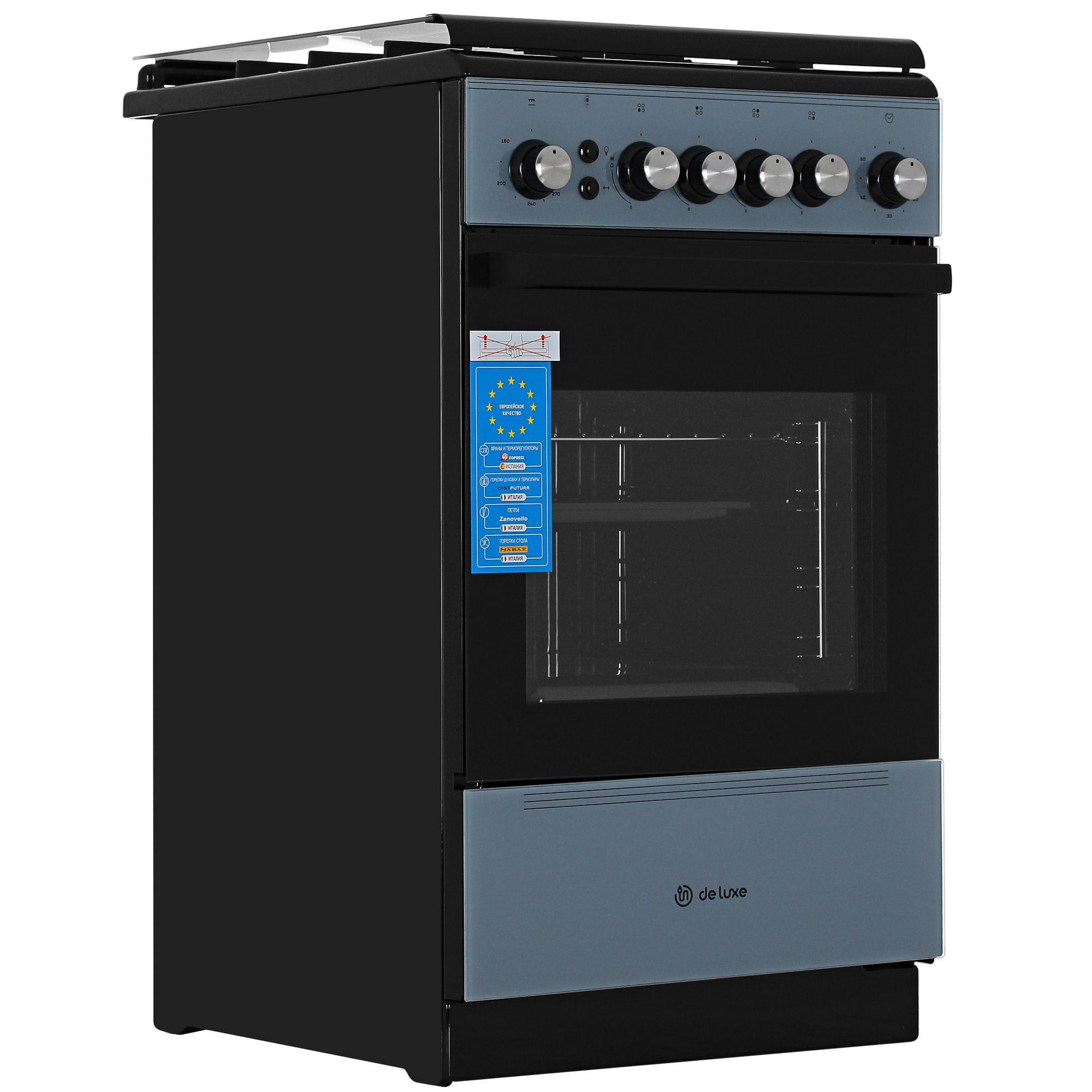 9983913 Газовая плита De Luxe 506040.23г (кр) ЧР-002 серый STDN-0026790 - Вид №1