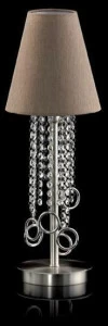 Aiardini Светодиодная настольная лампа прямого и отраженного света с кристаллами Nina