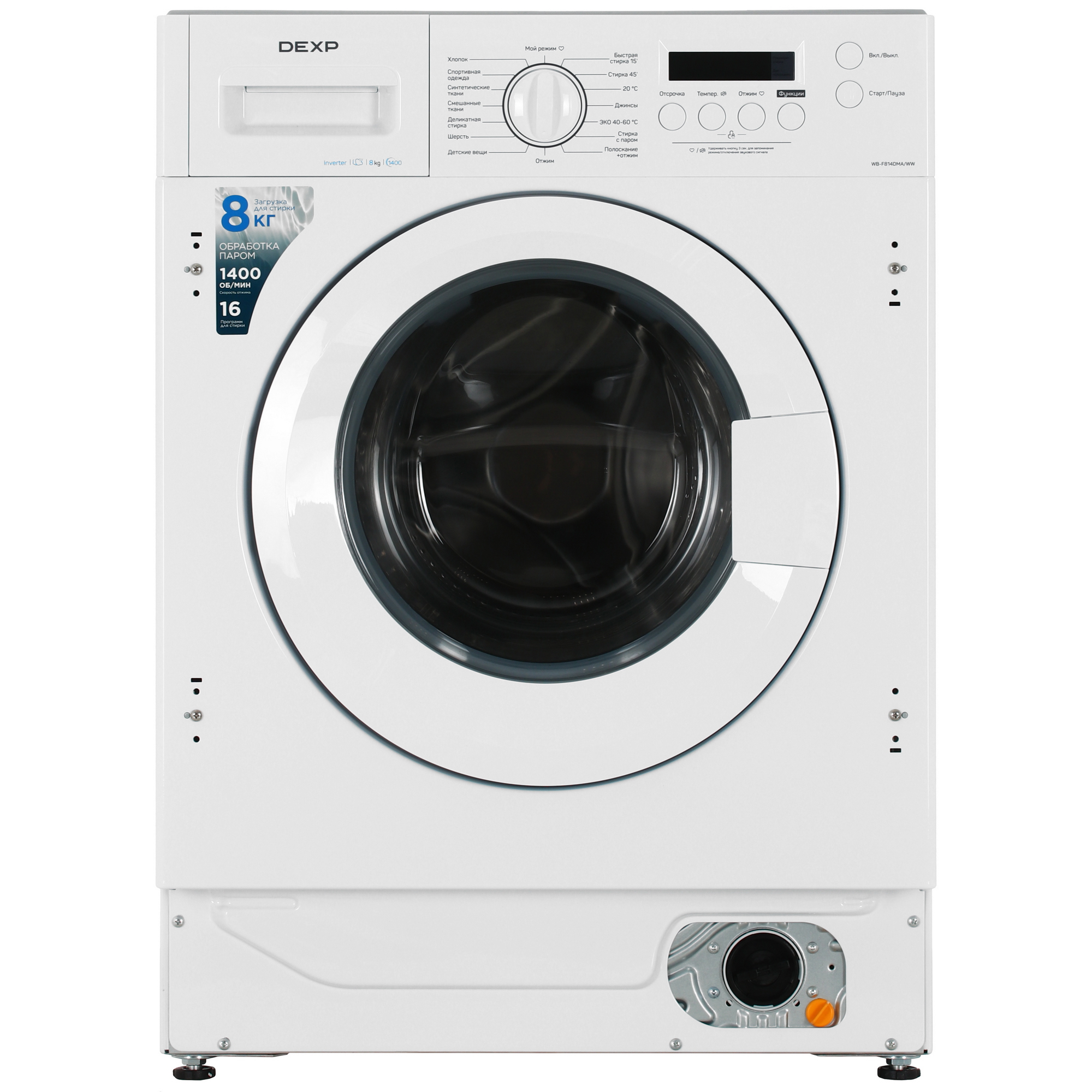 5474275 Встраиваемая стиральная машина DEXP WB-F814DMA/WW STDN-0108707
