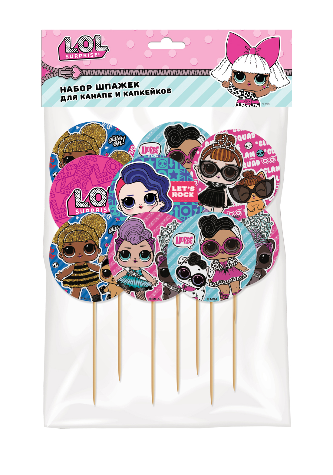 280532 Набор шпажек для канапе и капкейков 12 шт. "LOL" Santreyd 