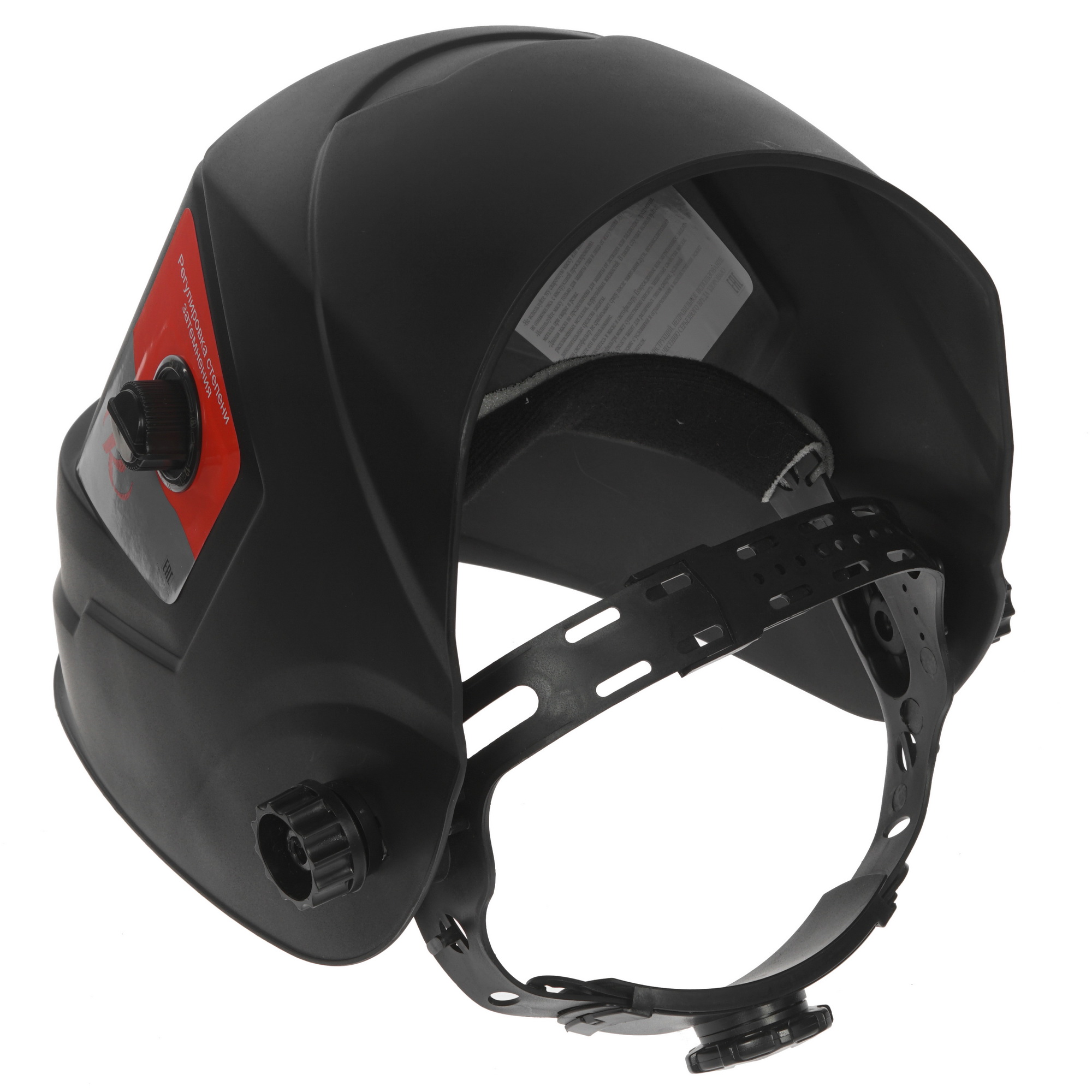 Маска сварочная Ресанта МС-5 (65/57) 1263964 STDN-0055957 - Вид №4