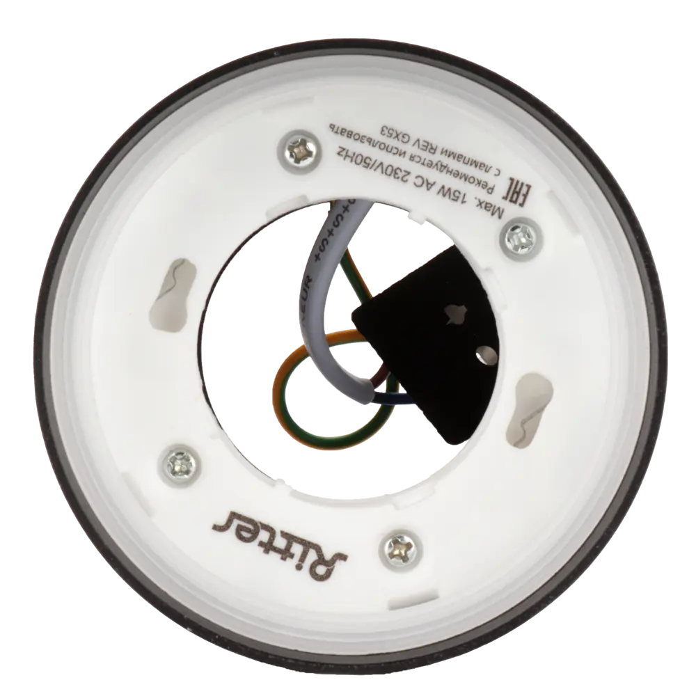 RITTER Arton - встраиваемый светильник с LED-подсветкой для современного интерьера 83979364 STLM-0045777 - Вид №7