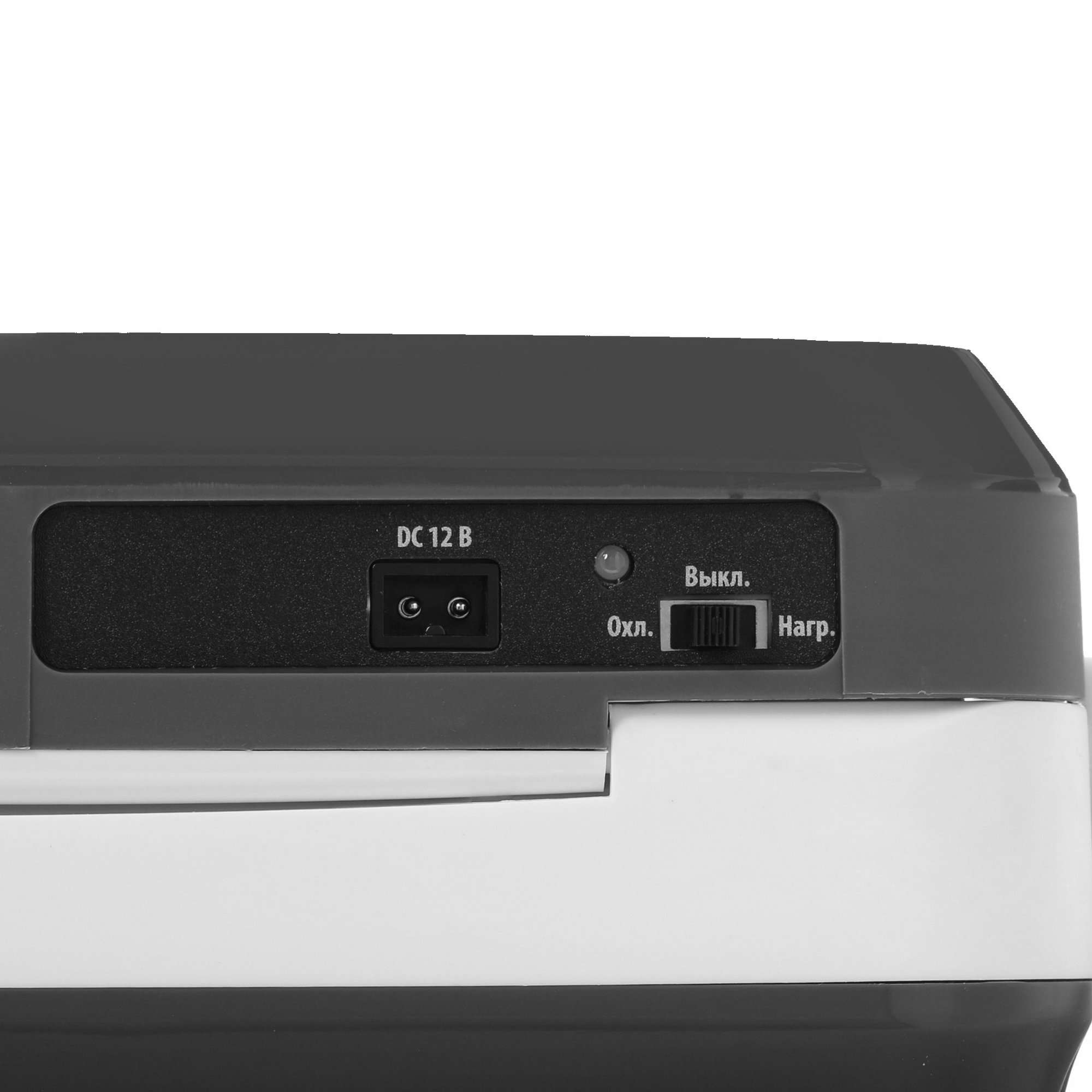 1605649 Холодильник автомобильный DEXP FR-181 серый STDN-0133877 - Вид №5