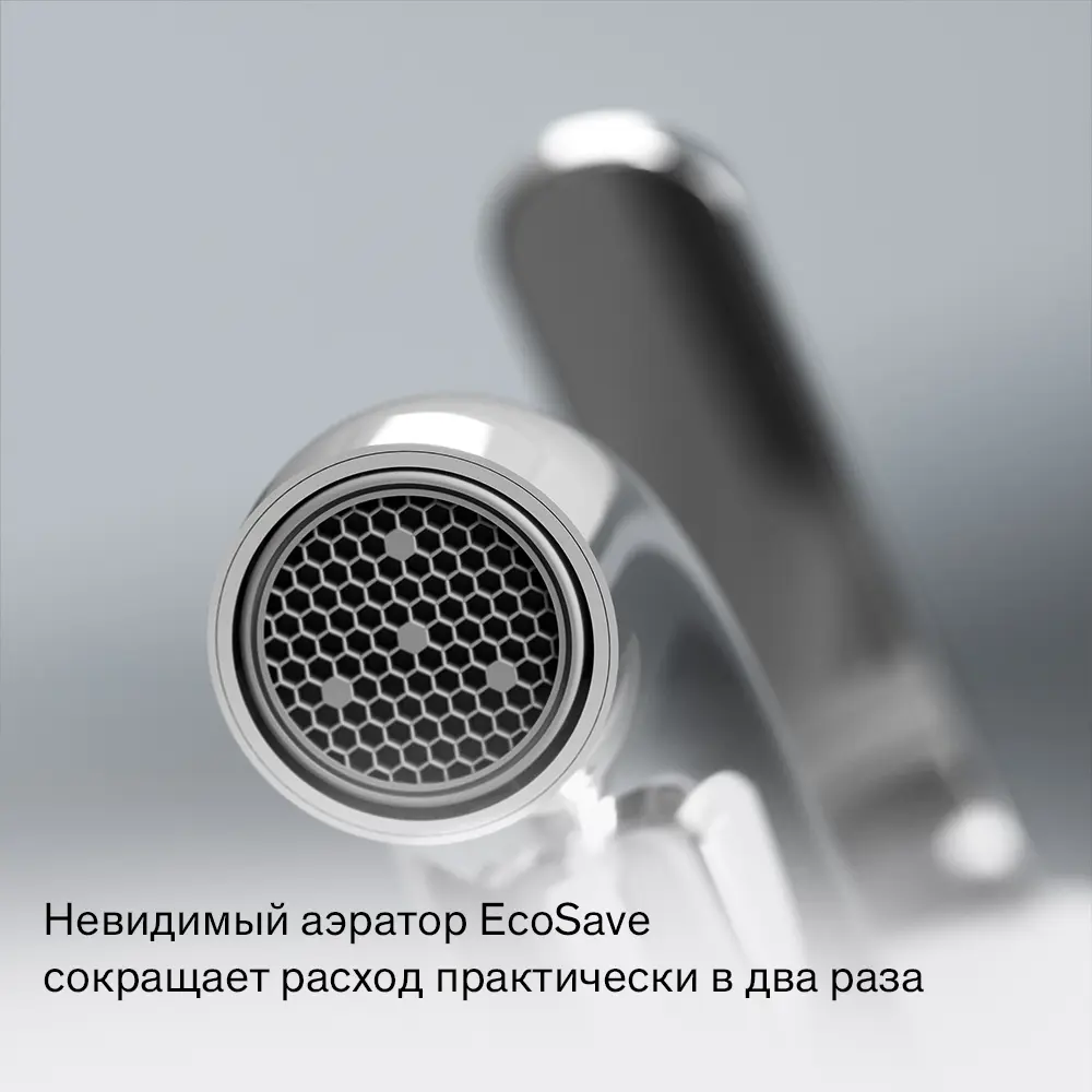 Смеситель Damixa Rowan для раковины с коротким изливом 89346538 STLM-0998153 - Вид №4