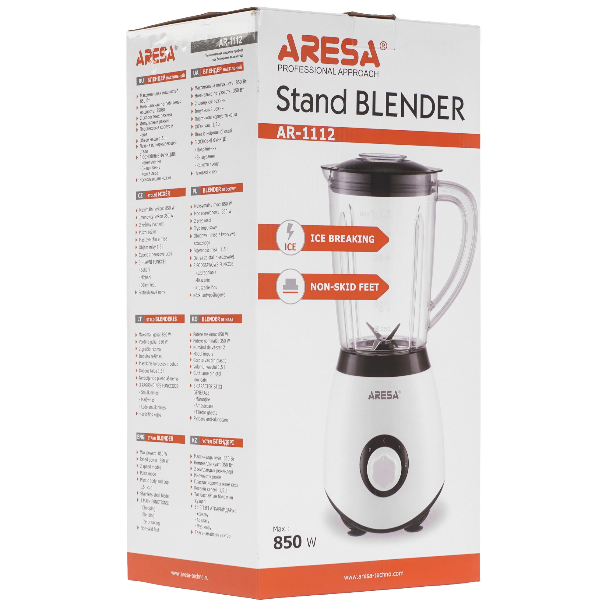 8120048 Блендер стационарный Aresa AR-1112 белый STDN-0007067 - Вид №7