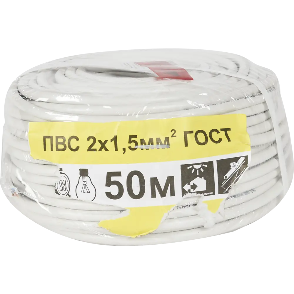 Партнер-Электро ПВС 2х1,5 - гибкий медный провод для электроинструментов и бытовой техники 82379897 STLM-0025916 - Вид №2