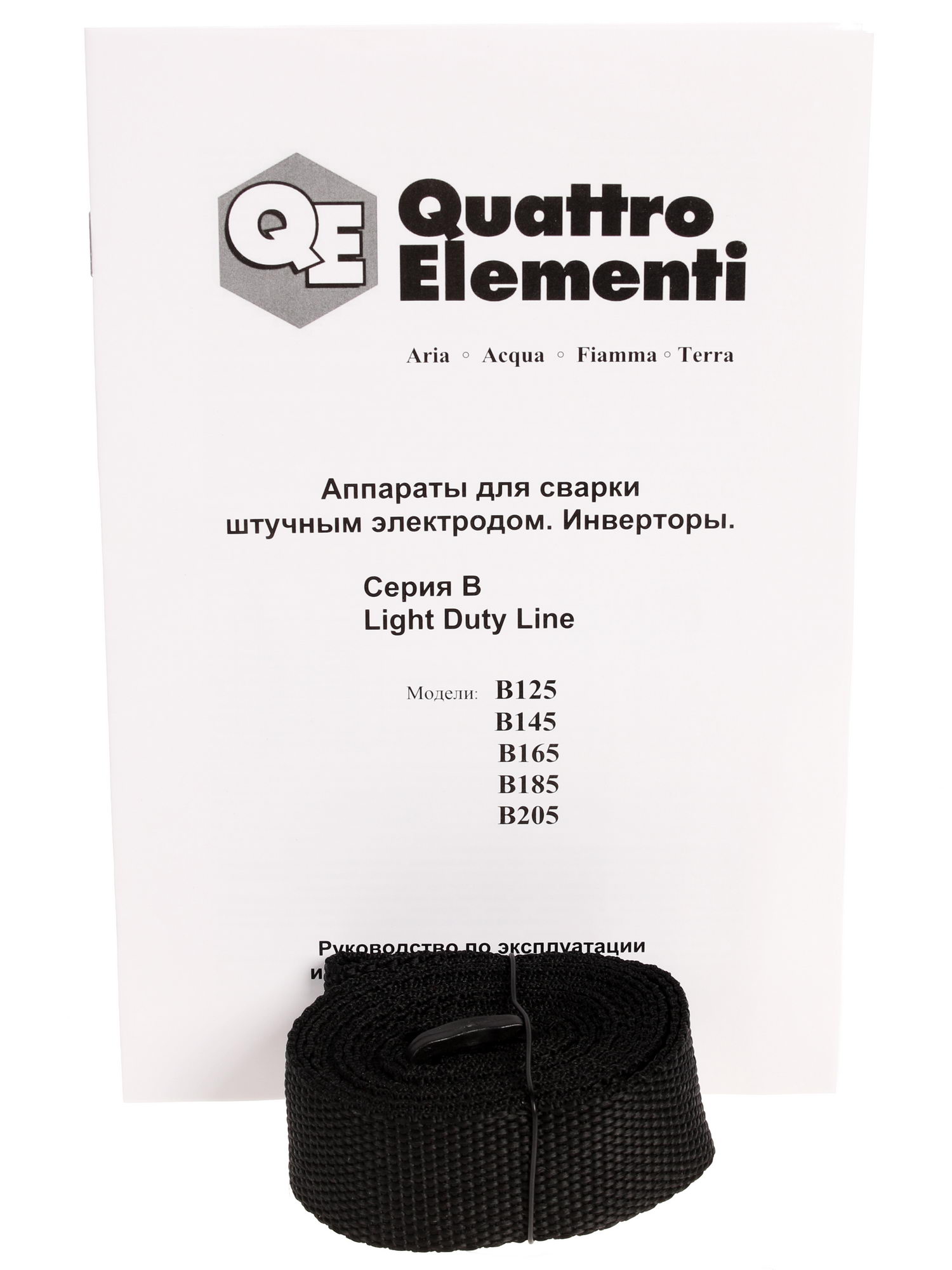 Сварочный аппарат Quattro Elementi B 205 6627419 STDN-0083741 - Вид №7