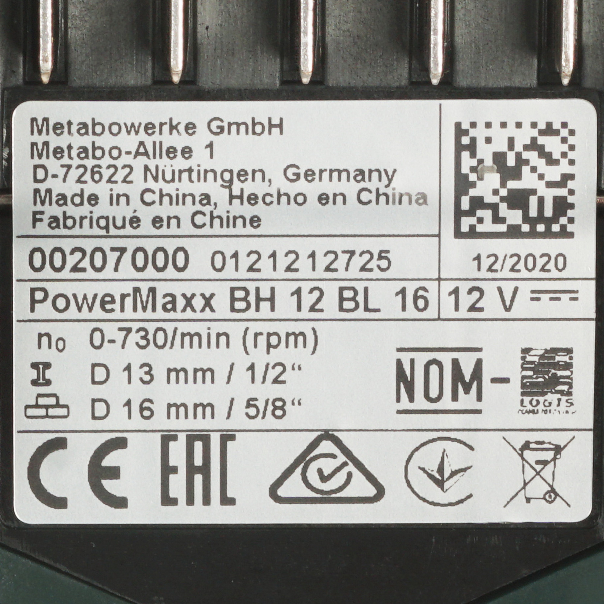Перфоратор Metabo PowerMaxx BH 12 BL 16 10.8/12V 5345105 STDN-0063902 - Вид №2