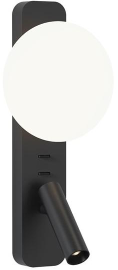 Astro Lighting Алюминиевая лампа для чтения прямого и непрямого света в современном стиле с фиксированным кронштейном Zeppo sun-id-1501885 - Вид №22