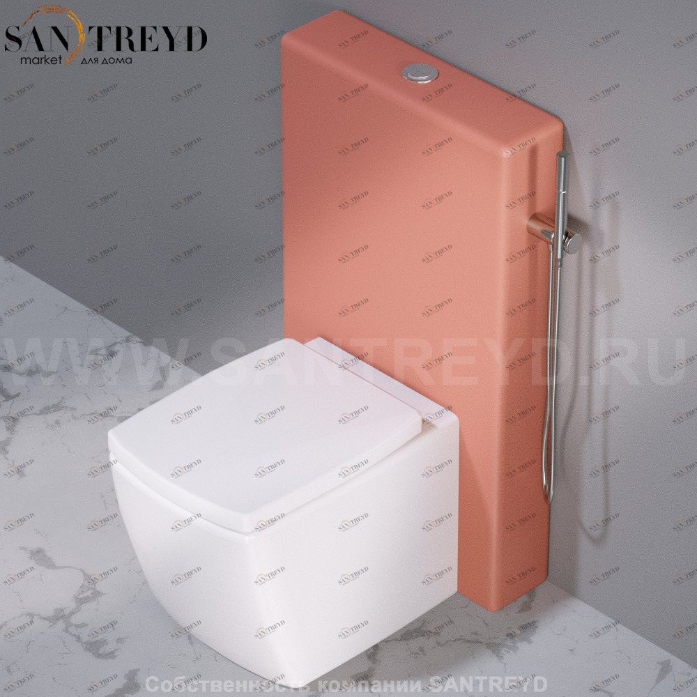 C304142 Компакт унитаз с бачком Розовый A. e T. Italia WALL Италия AeT ITALIA