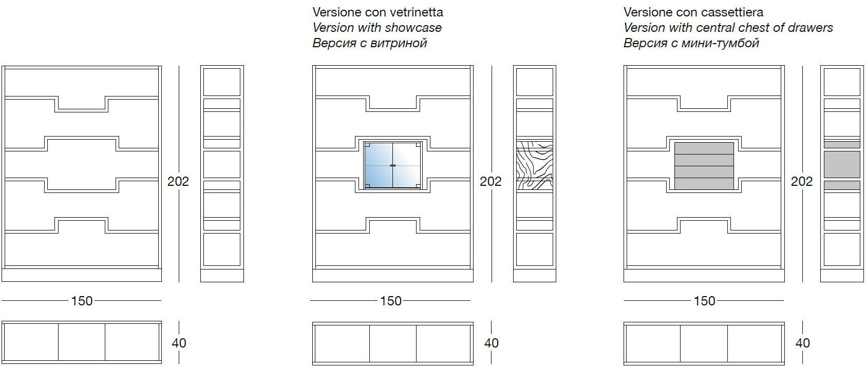 Longhi Открытая полка из металла Loveluxe 2018 – illusion collection Y 736 - Вид №3
