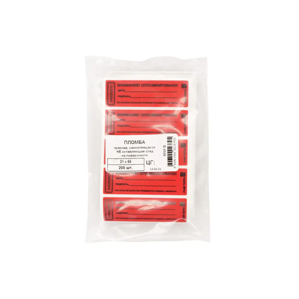 Пломба наклейка без следа Европартнер полипропилен 21x66 цвет красный 200 шт STLM-2188073 - Вид №1