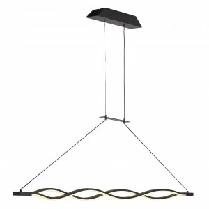 Подвесной светодиодный светильник Mantra Sahara 5400 MANTRA EYE SILVER 072584 Коричневый