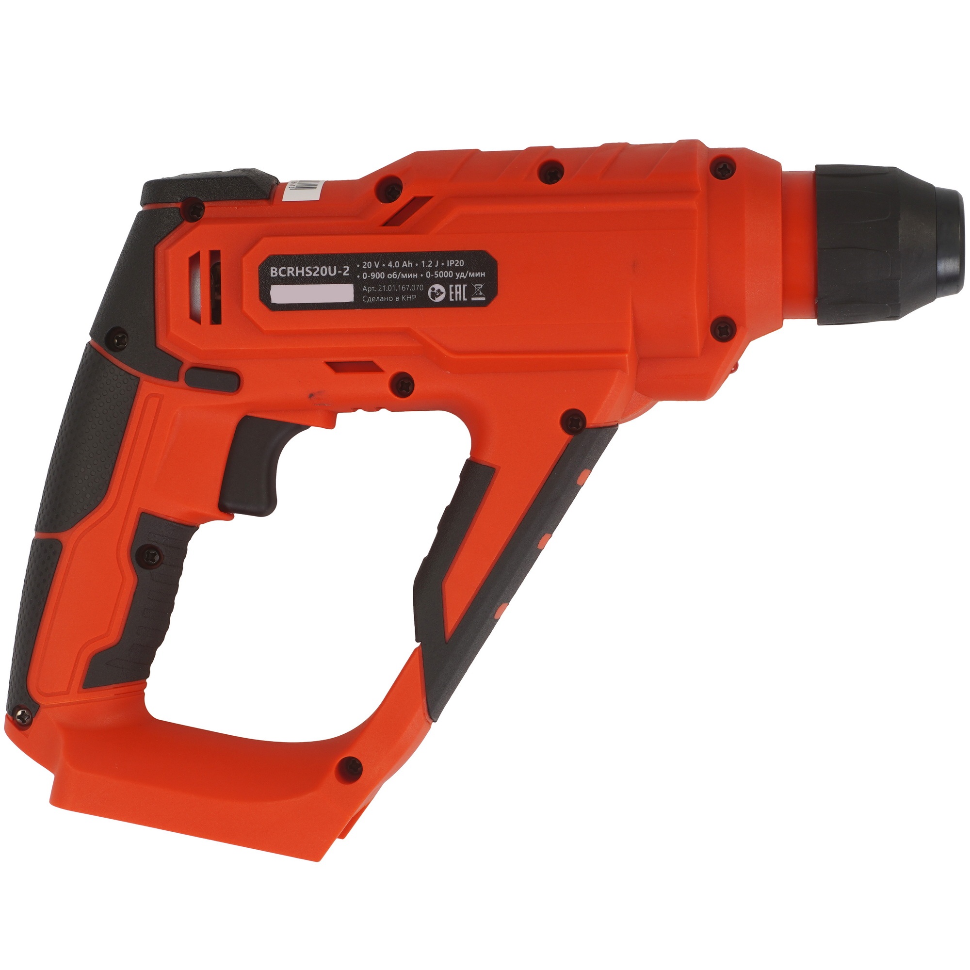 Перфоратор BRAIT BCRHS20U-2  , Без ЗУ, Без АКБ 9230507 STDN-0110743 - Вид №1