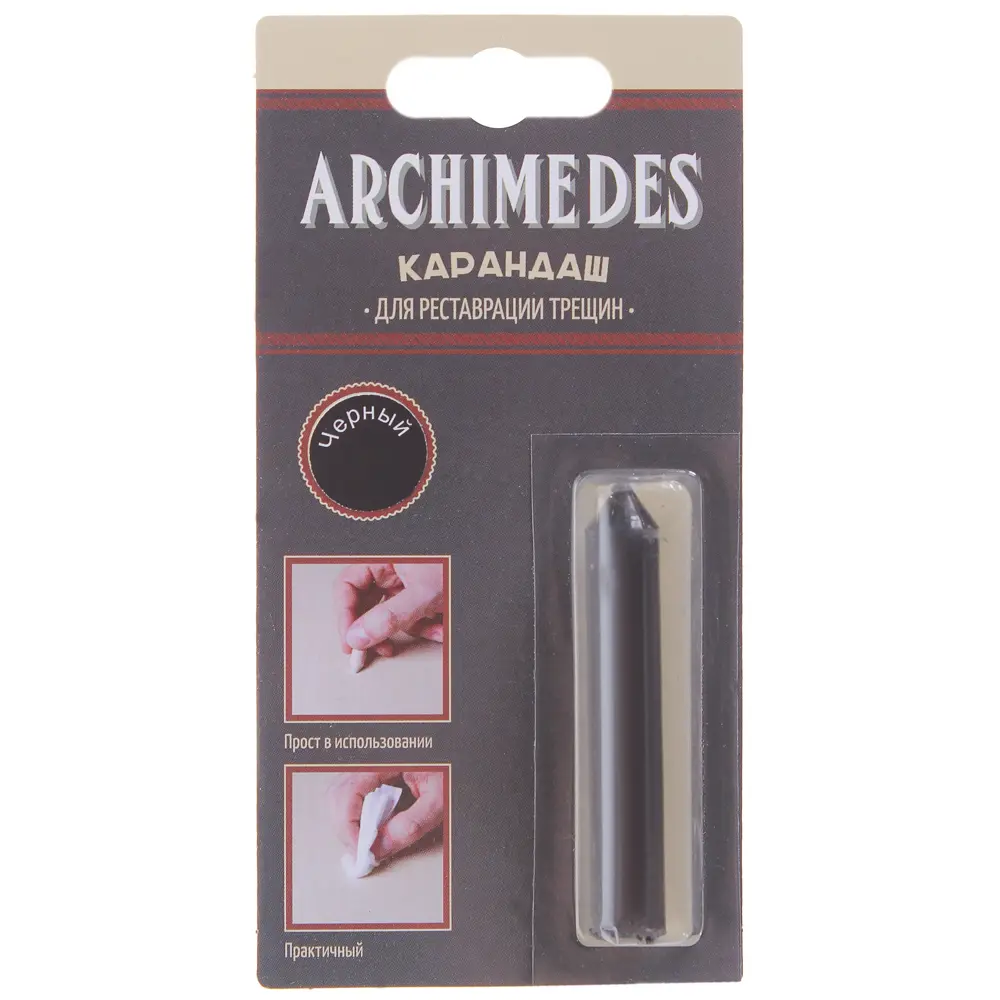 Карандаш восковой для реставрации трещин цвет чёрный ARCHIMEDES STLM-2189713