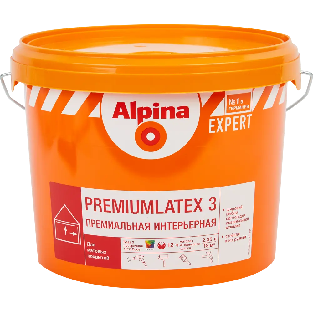 Краска для колеровки для стен и потолков Alpina Expert Premiumlatex 3 прозрачная база C 2.35 л 84760305 STLM-2086841  - Вид №1