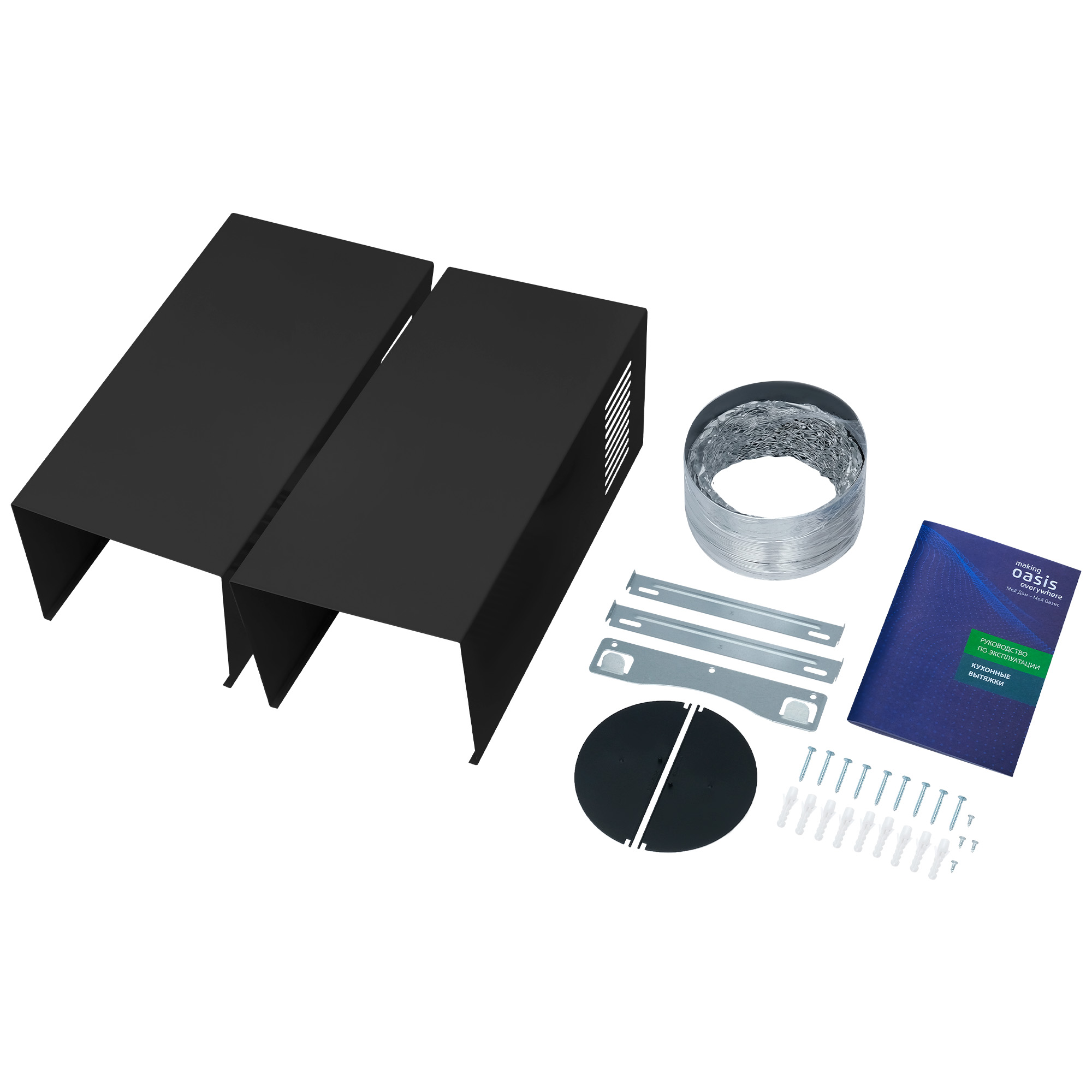 9213495 Вытяжка наклонная Oasis NK-60B черный/черный STDN-0055928 - Вид №7