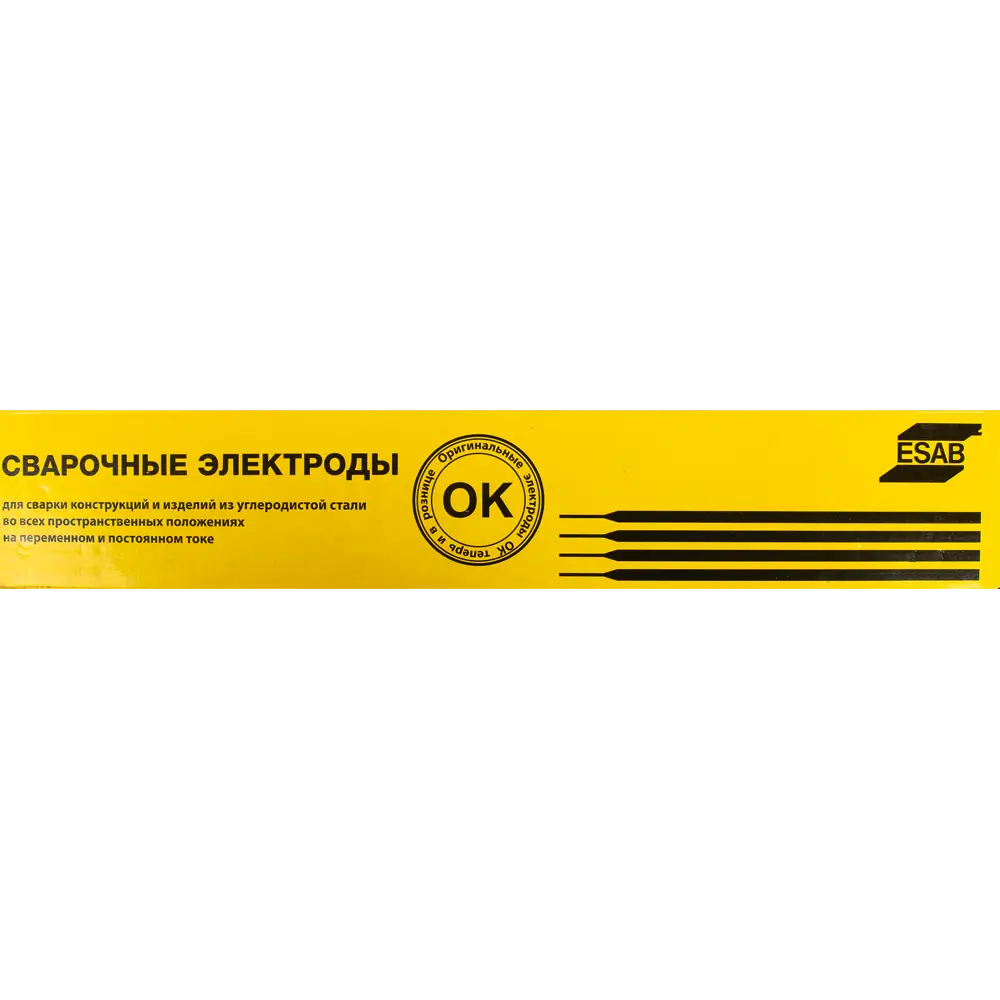 Сварочный электрод ESAB ОК 46.00 для конструкционных сталей 89143874 STLM-0079039 - Вид №3