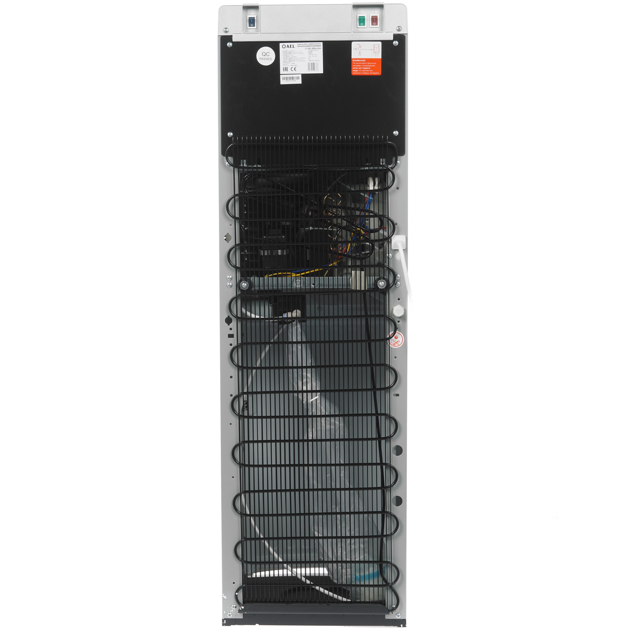 8115639 Диспенсер AEL LC-AEL-809a серебристый STDN-0125099 - Вид №5