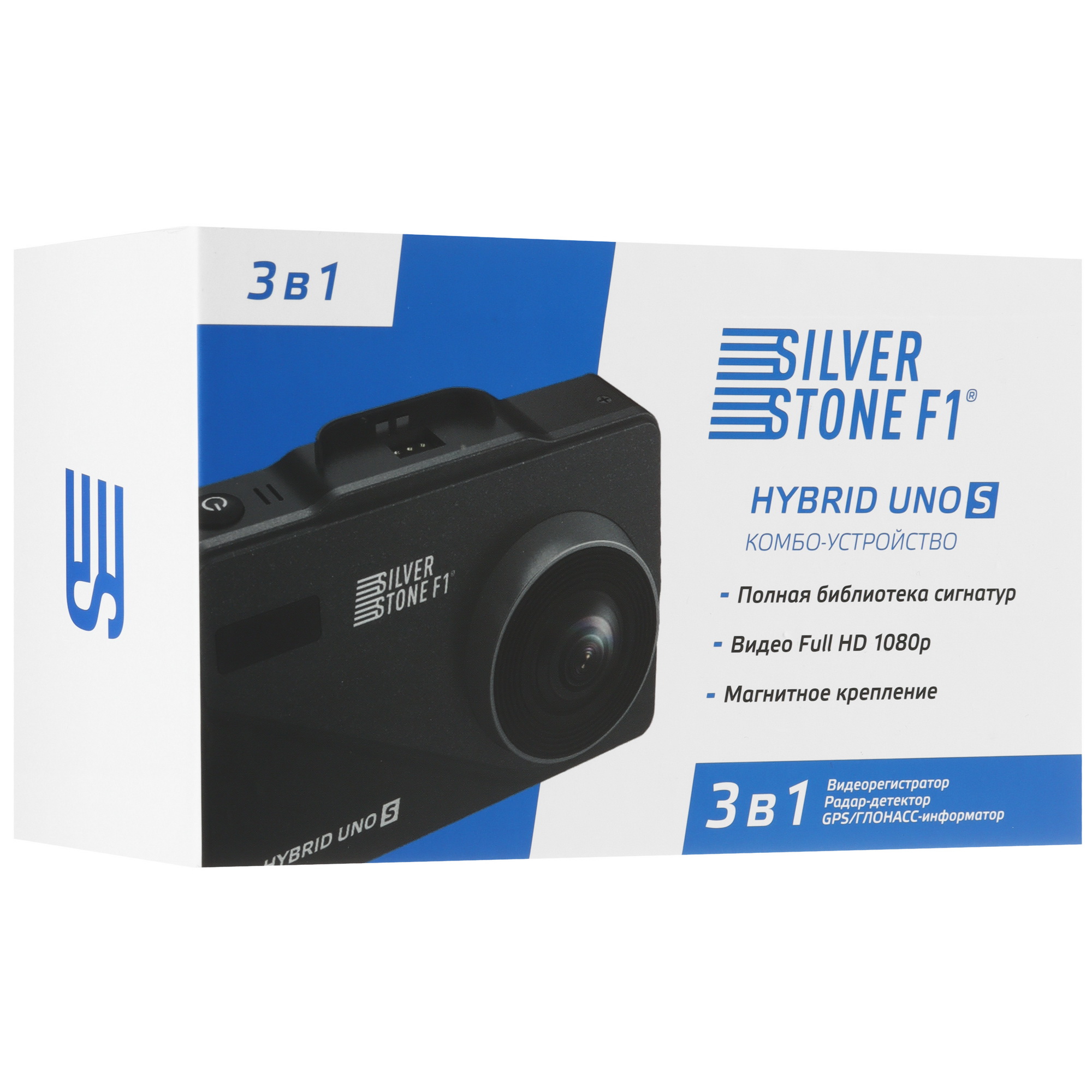 5456943 Видеорегистратор с радар-детектором SilverStone F1 HYBRID UNO S Magnet STDN-0054293 - Вид №10